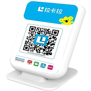 越秀拉卡拉收款云音箱